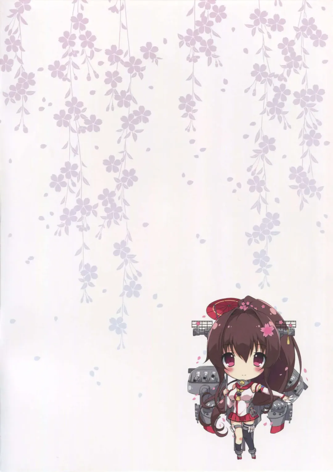 [Ayase Hazuki] Ikusa Otome no Yuuutsu Fhentai - Page 2