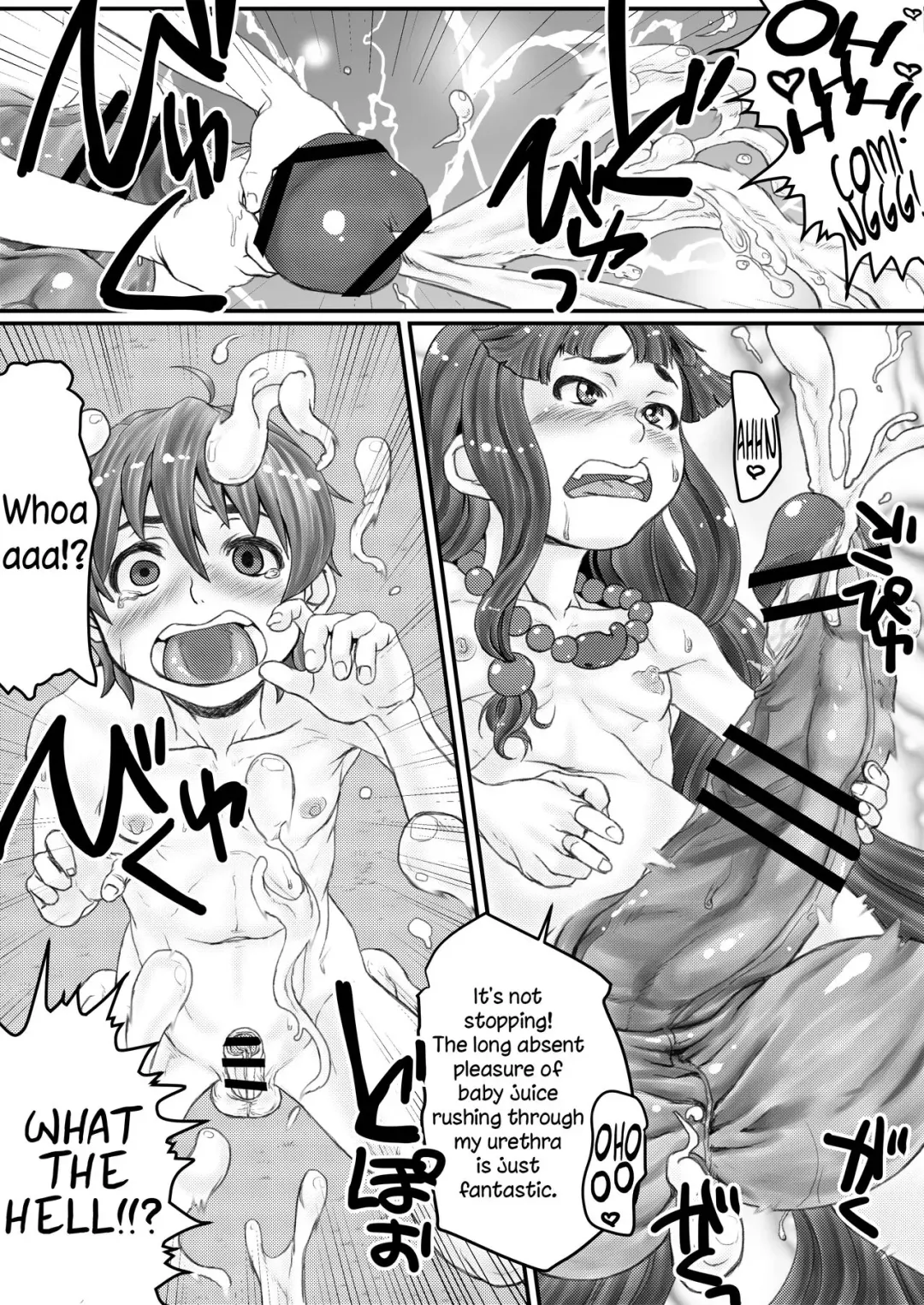 [Kuroi Kouta] Mihashira-sama to Boku | Mihashira and Me Fhentai.net - Page 11