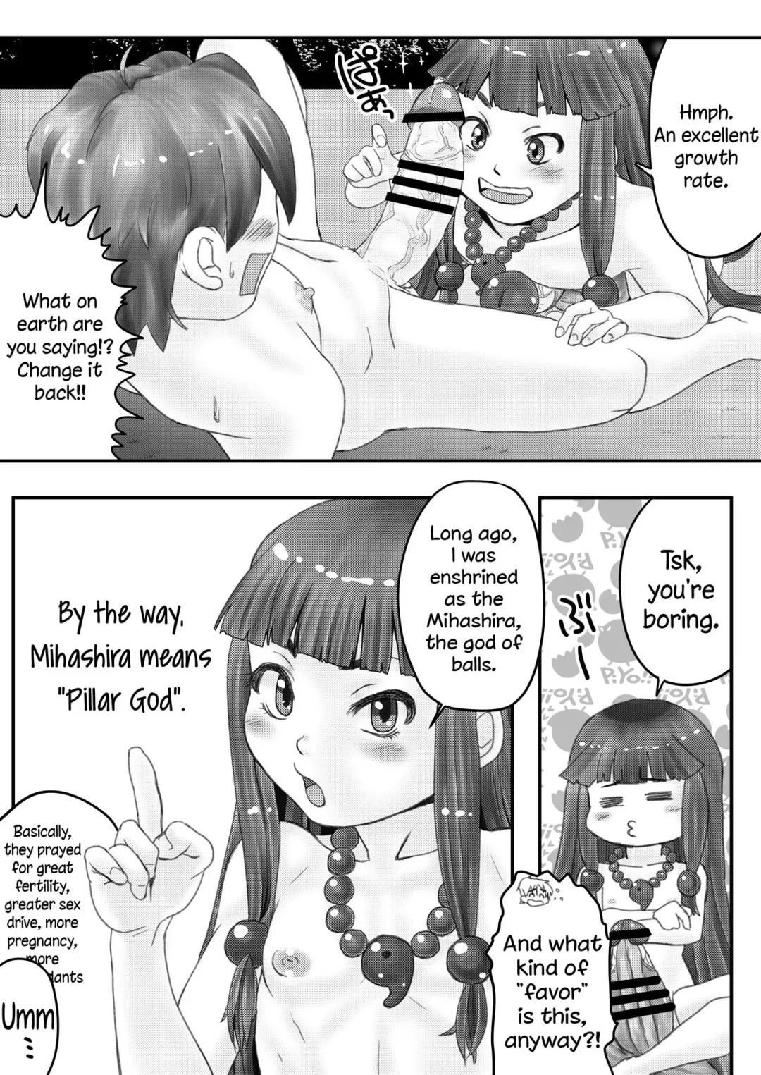 [Kuroi Kouta] Mihashira-sama to Boku | Mihashira and Me Fhentai.net - Page 14