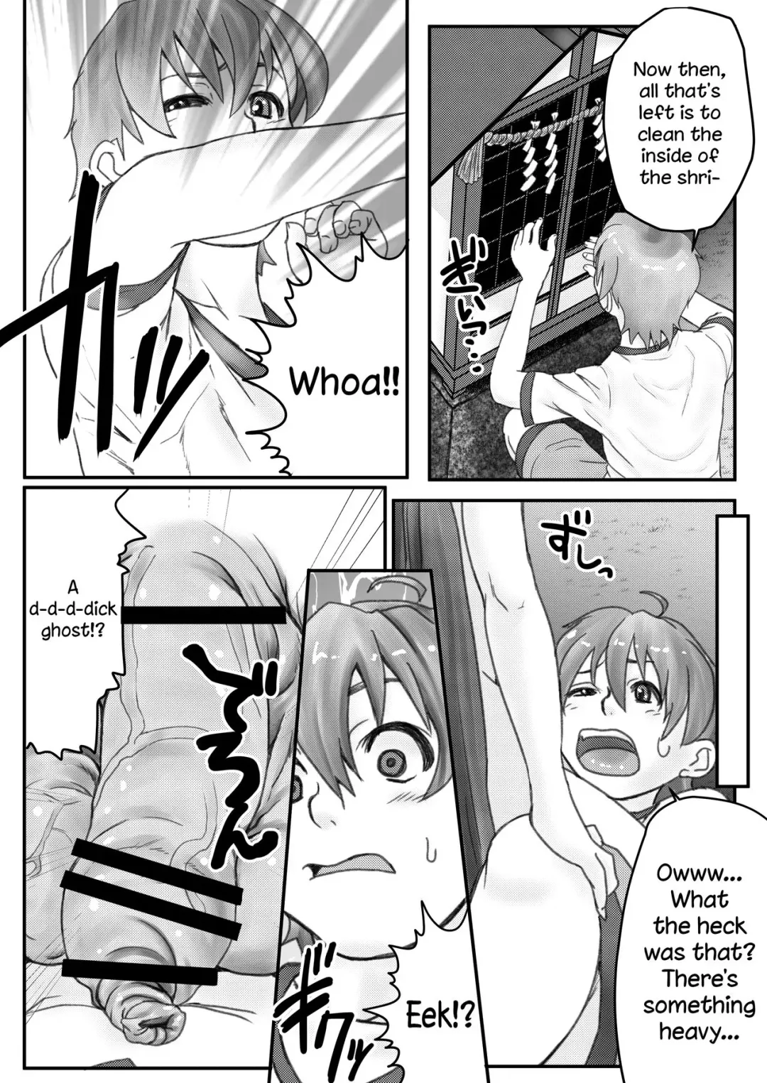 [Kuroi Kouta] Mihashira-sama to Boku | Mihashira and Me Fhentai.net - Page 3