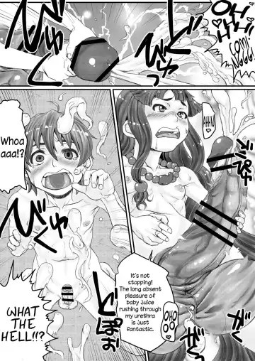 [Kuroi Kouta] Mihashira-sama to Boku | Mihashira and Me Fhentai.net - Page 11