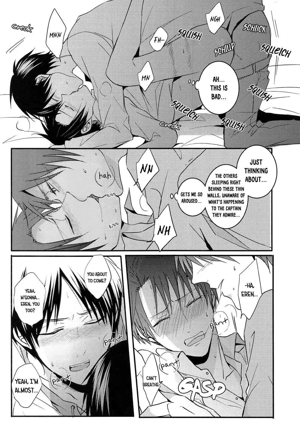 [Maine] Shinpei no Dokusen yoku ga tsuyo sugite komaru. | The Newbie's Desire to Monopolize is Just Too Strong Fhentai - Page 17