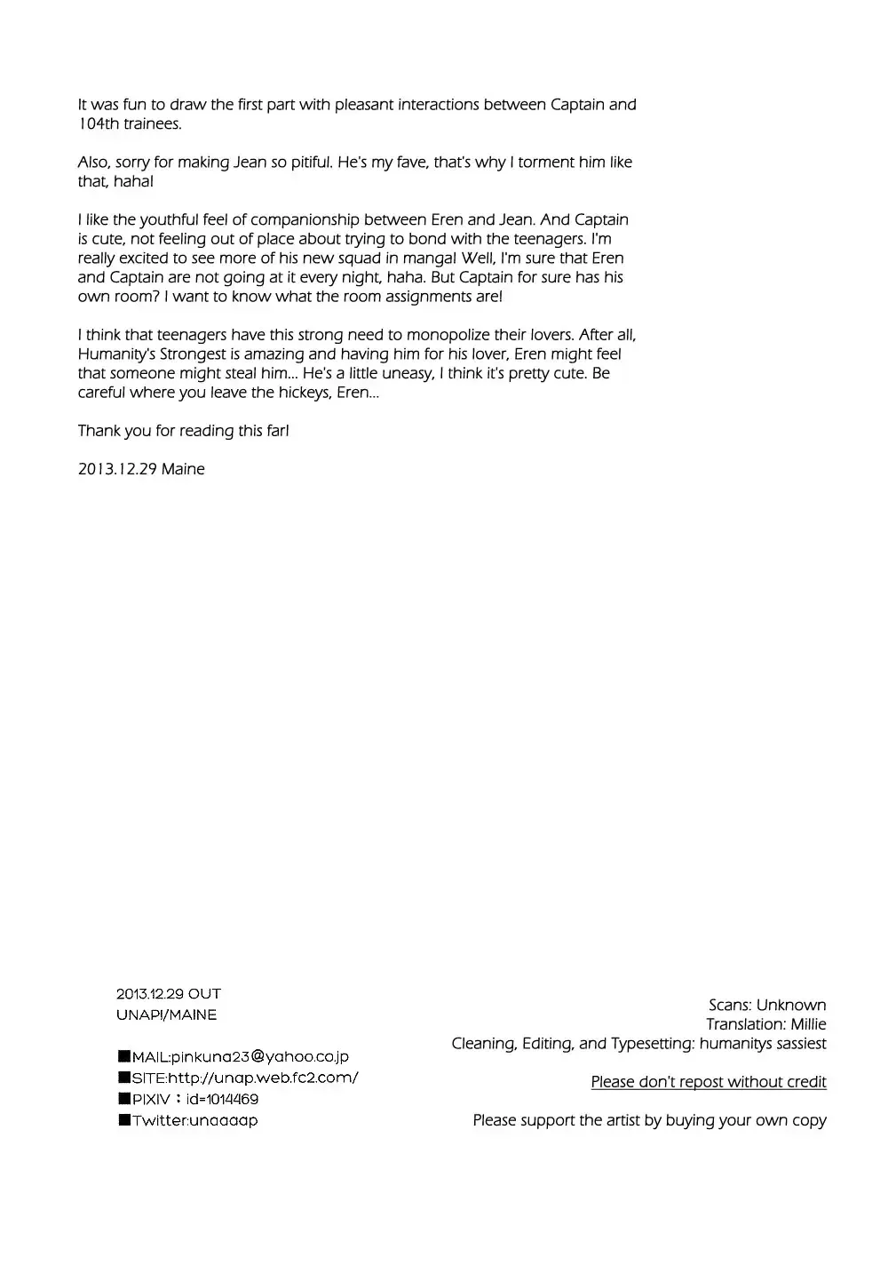 [Maine] Shinpei no Dokusen yoku ga tsuyo sugite komaru. | The Newbie's Desire to Monopolize is Just Too Strong Fhentai - Page 24