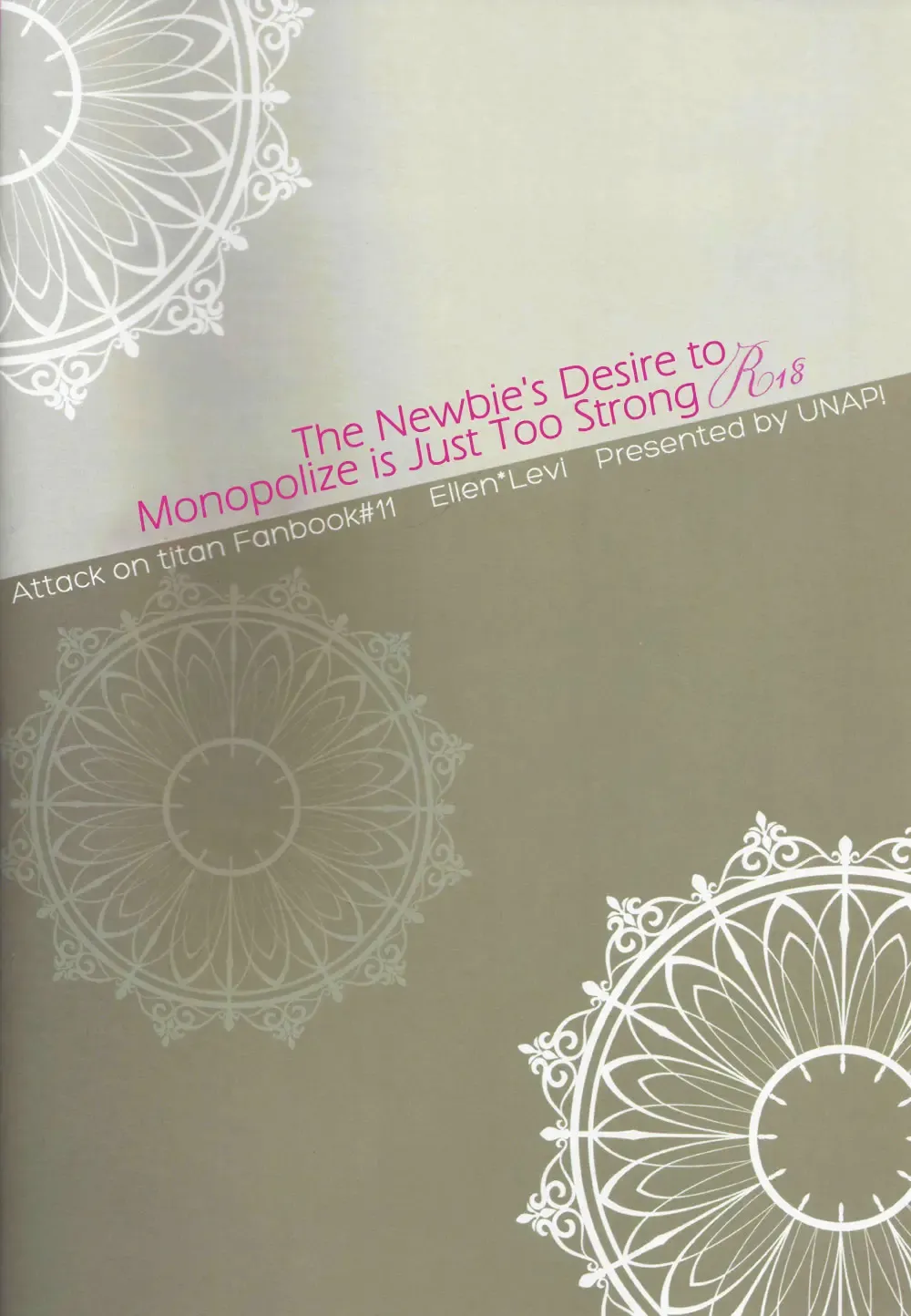 [Maine] Shinpei no Dokusen yoku ga tsuyo sugite komaru. | The Newbie's Desire to Monopolize is Just Too Strong Fhentai - Page 26