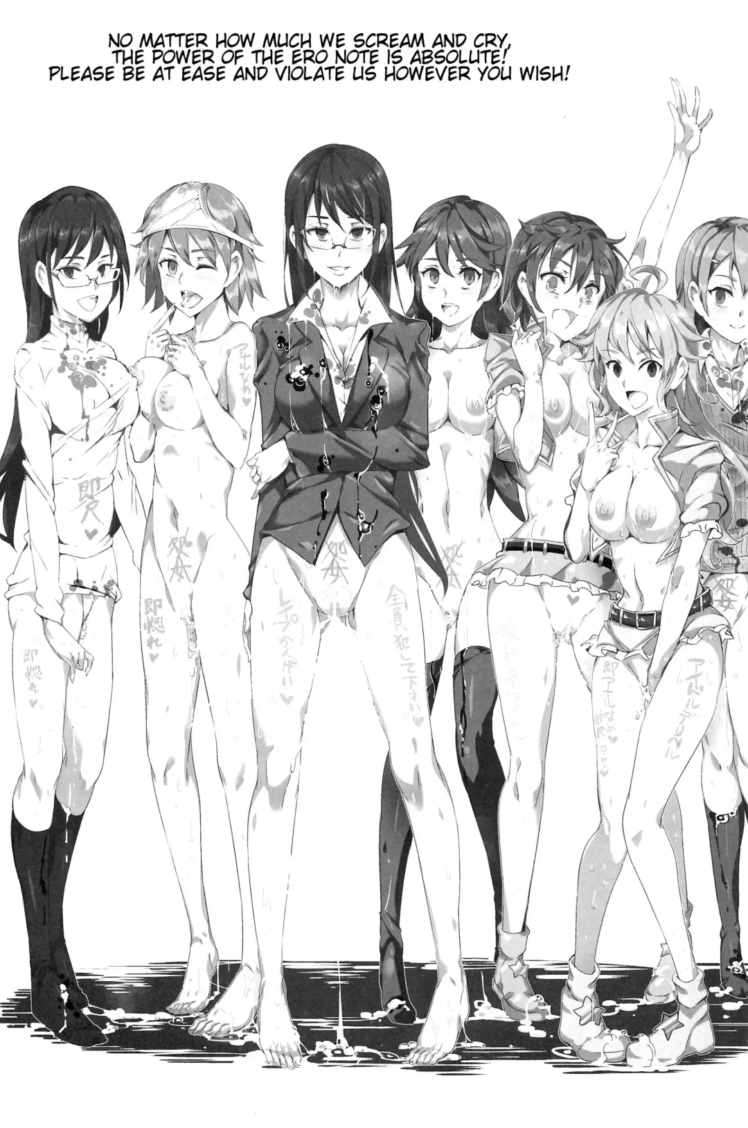 [Nyuu] Ero Note club B Fhentai - Page 2