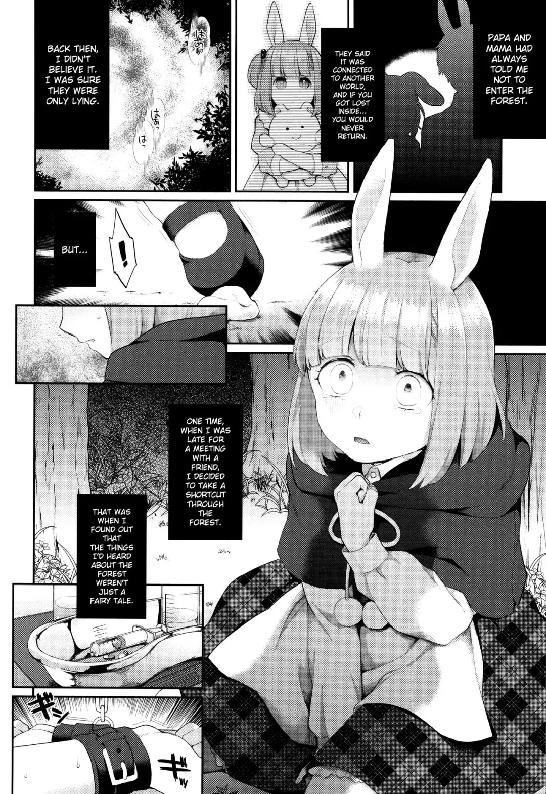 [Majoccoid] Rabbit Hole Fhentai - Page 2