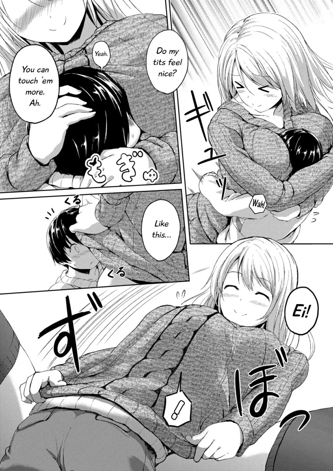 [Hachimitsu] 190cm↑ Choushin Onee-san to Taikakusa Icha Love Jikan | 190cm↑ Size Difference "Icha Love" Time with a 190cm Tall Onee-san Fhentai.net - Page 16