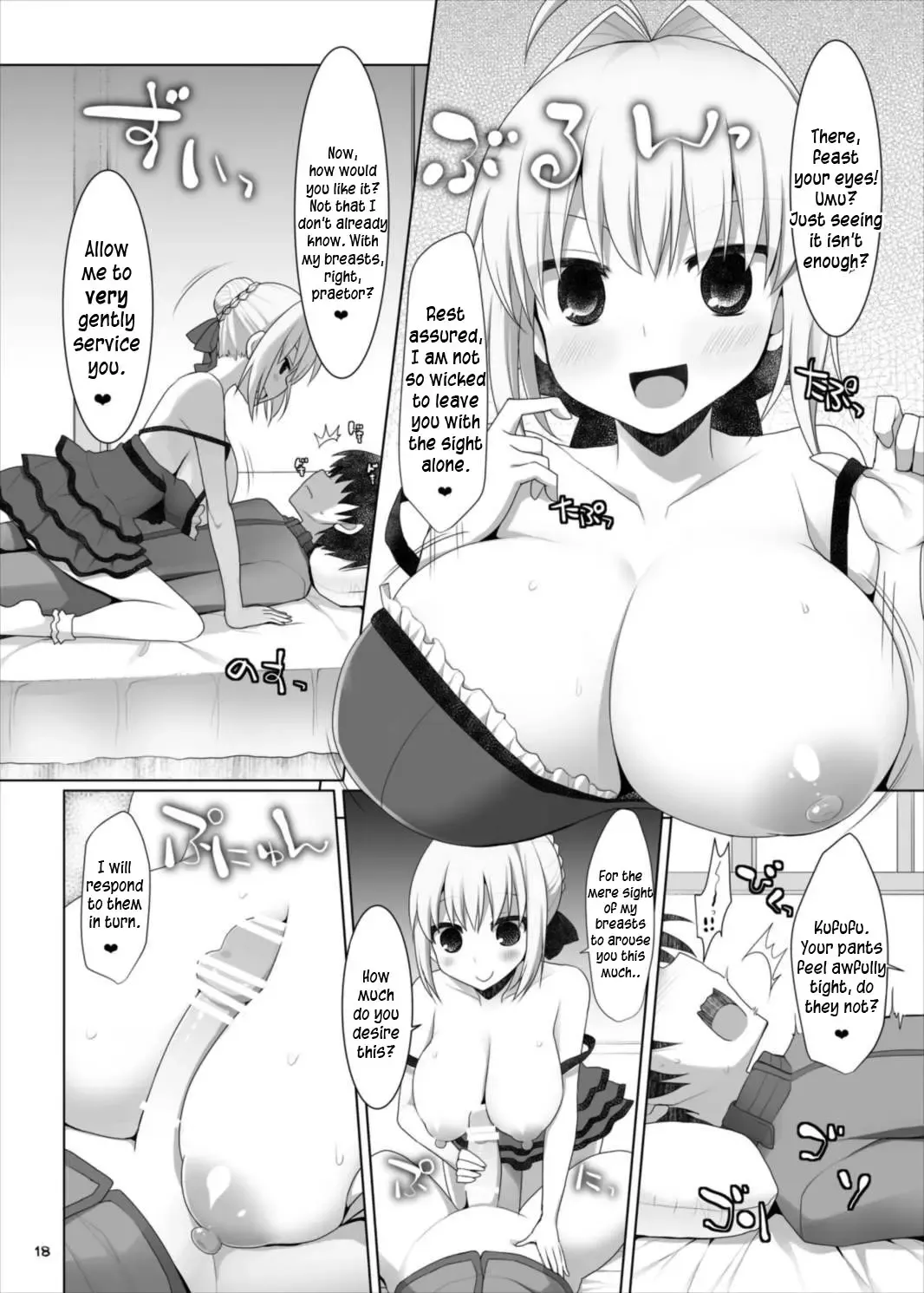 [Kujiran - Kurikara] Goshujin-sama Oppai desu yo!! 4 Fhentai - Page 18