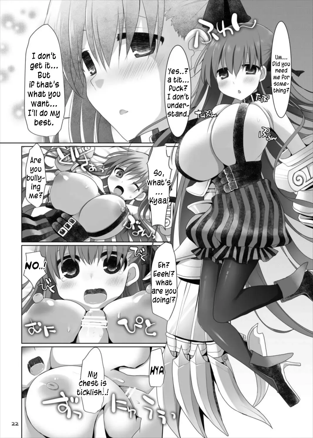 [Kujiran - Kurikara] Goshujin-sama Oppai desu yo!! 4 Fhentai - Page 22