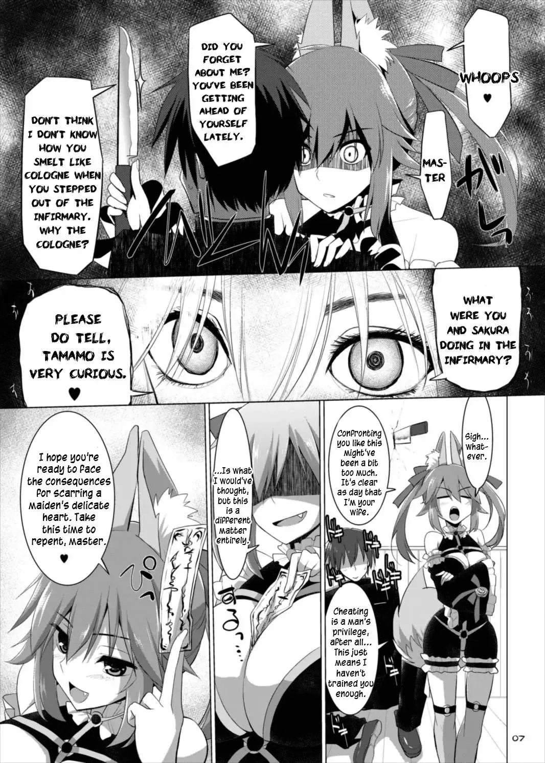 [Kujiran - Kurikara] Goshujin-sama Oppai desu yo!! 4 Fhentai - Page 7
