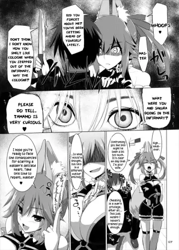 [Kujiran - Kurikara] Goshujin-sama Oppai desu yo!! 4 Fhentai - Page 7