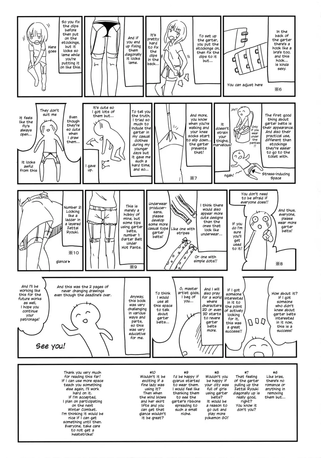 [Tamano Kedama] Karakuchi Patchouli-sama | Scathing Patchouli-sama Fhentai - Page 24