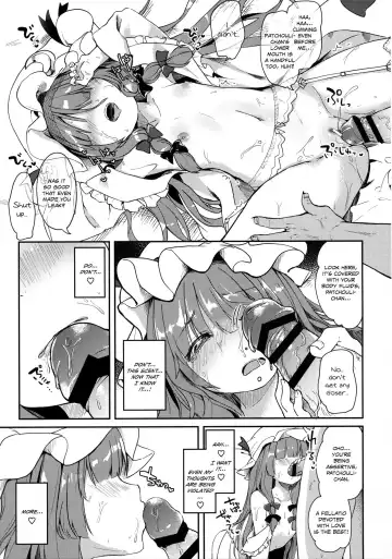 [Tamano Kedama] Karakuchi Patchouli-sama | Scathing Patchouli-sama Fhentai - Page 16