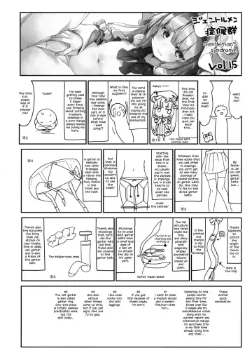 [Tamano Kedama] Karakuchi Patchouli-sama | Scathing Patchouli-sama Fhentai - Page 23