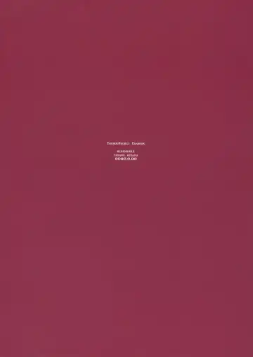 [Tamano Kedama] Karakuchi Patchouli-sama | Scathing Patchouli-sama Fhentai - Page 26