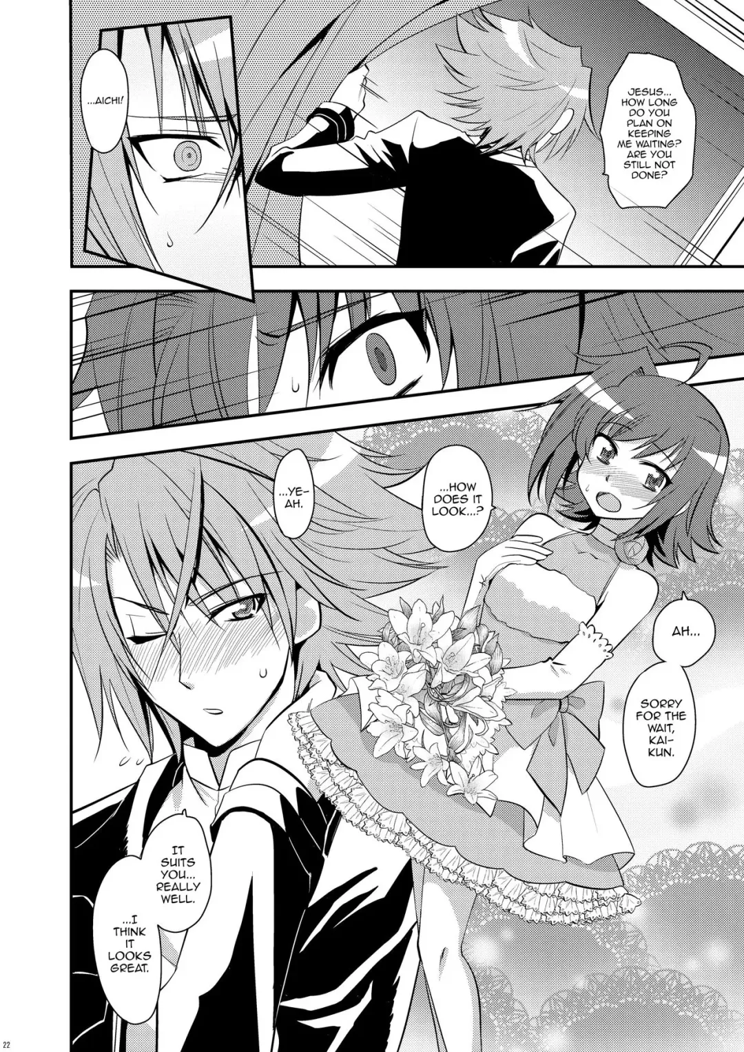 [Tachikawa Negoro] Niizuma ni Tanin ga Ride suru Hon-ssu NTR Hon-ssu! Fhentai - Page 21