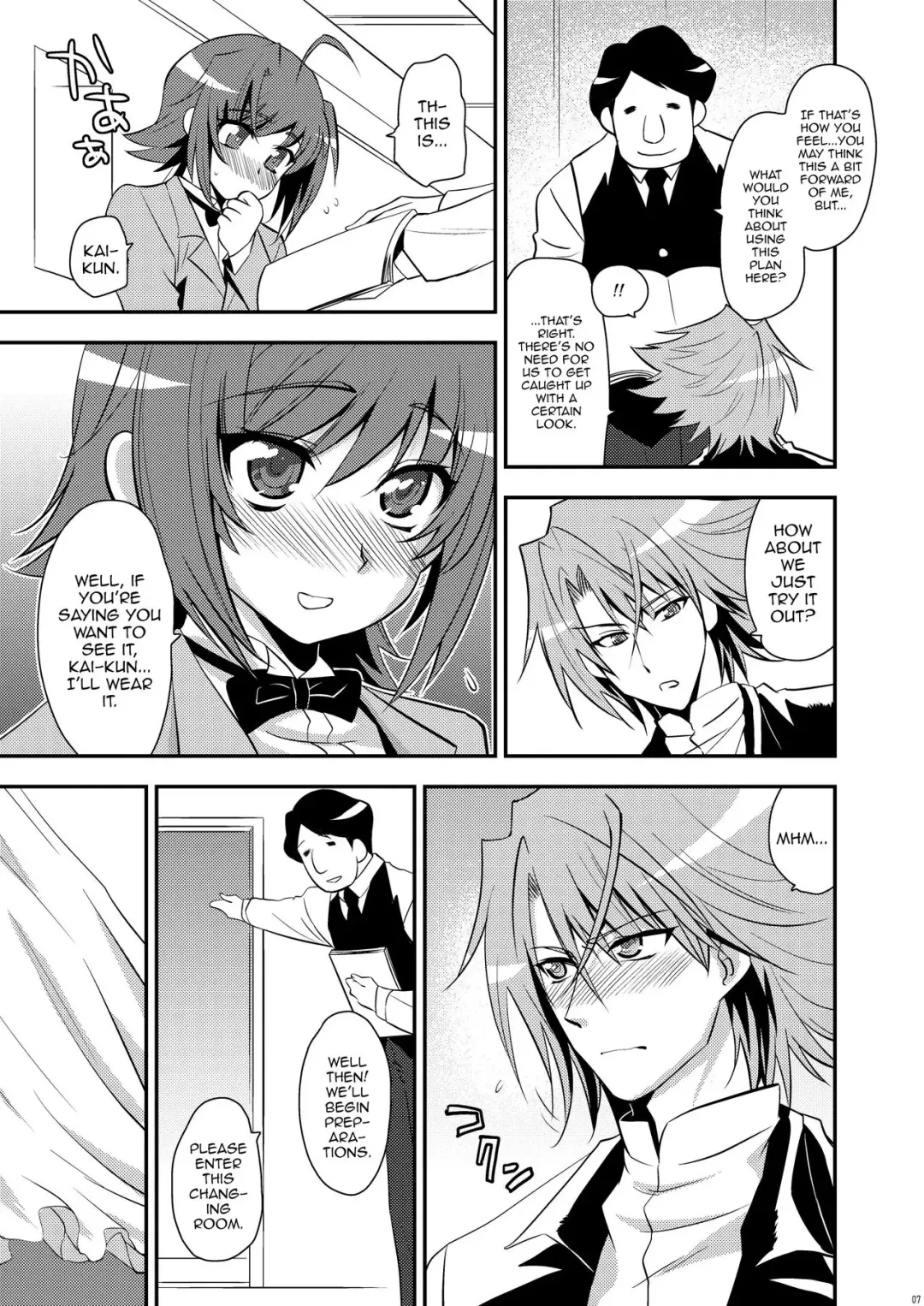 [Tachikawa Negoro] Niizuma ni Tanin ga Ride suru Hon-ssu NTR Hon-ssu! Fhentai - Page 6