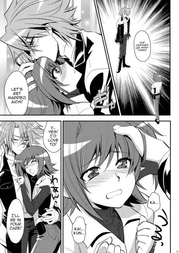 [Tachikawa Negoro] Niizuma ni Tanin ga Ride suru Hon-ssu NTR Hon-ssu! Fhentai - Page 4