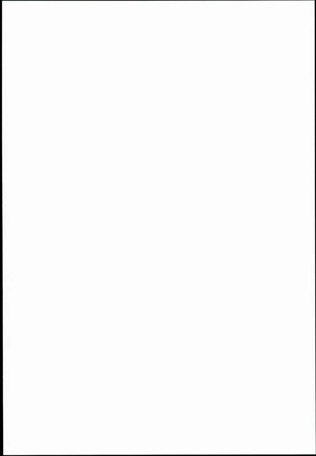 [Mil] Onigashima no-- Fhentai - Page 2