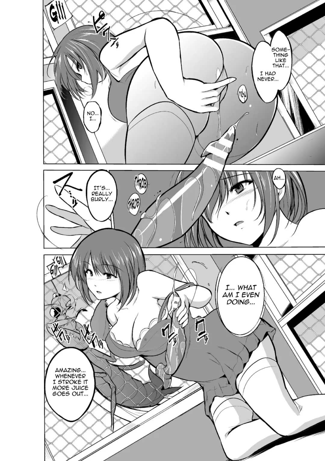 [Chiba Tetsutarou] Mushi Yuugi  -Mant - ENG Fhentai - Page 26