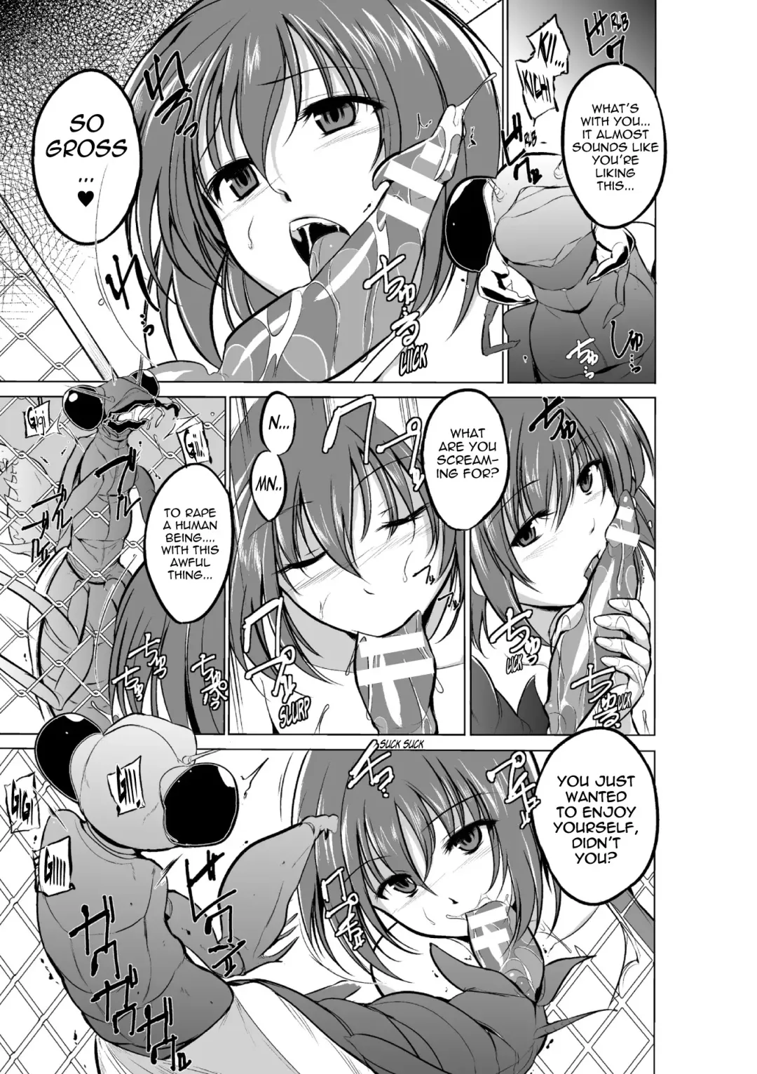 [Chiba Tetsutarou] Mushi Yuugi  -Mant - ENG Fhentai - Page 27