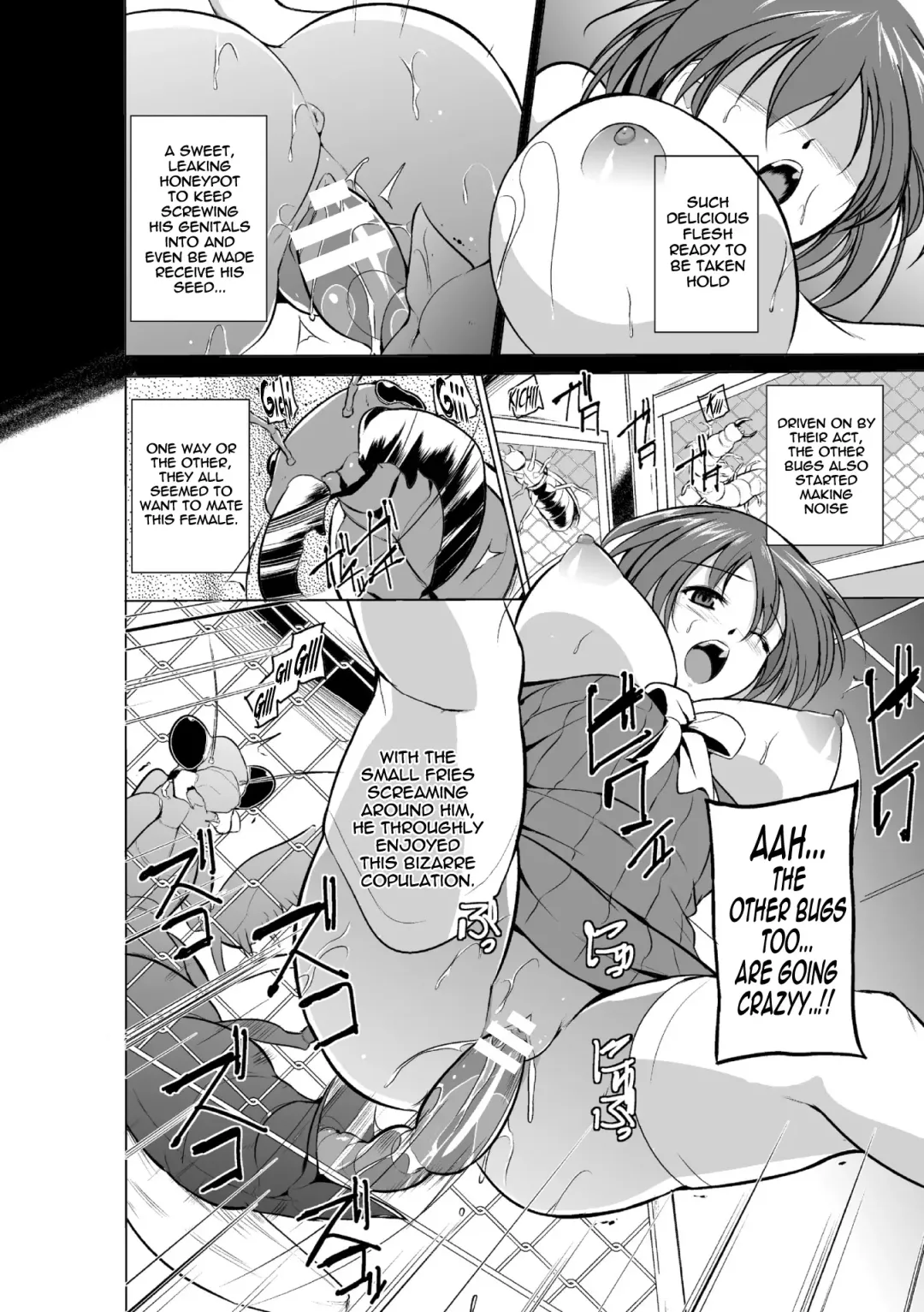 [Chiba Tetsutarou] Mushi Yuugi  -Mant - ENG Fhentai - Page 32