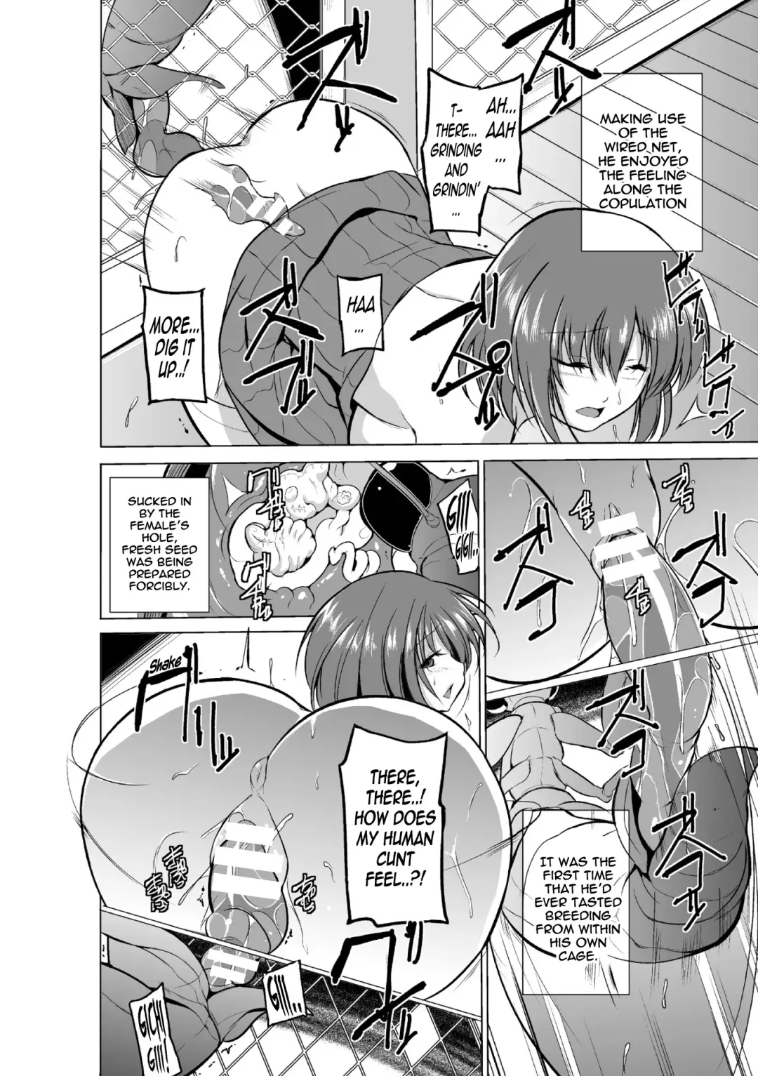 [Chiba Tetsutarou] Mushi Yuugi  -Mant - ENG Fhentai - Page 34