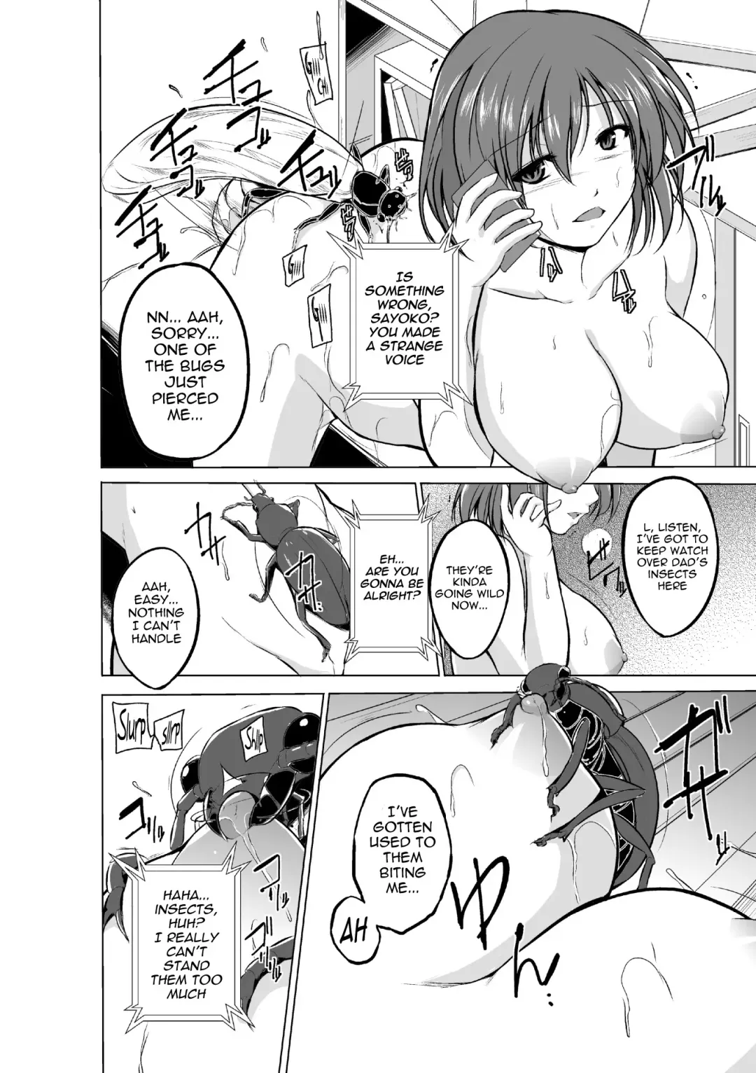 [Chiba Tetsutarou] Mushi Yuugi  -Mant - ENG Fhentai - Page 58