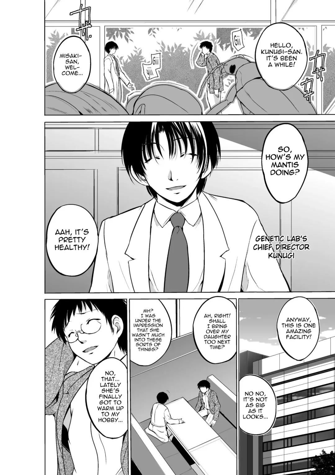 [Chiba Tetsutarou] Mushi Yuugi  -Mant - ENG Fhentai - Page 63