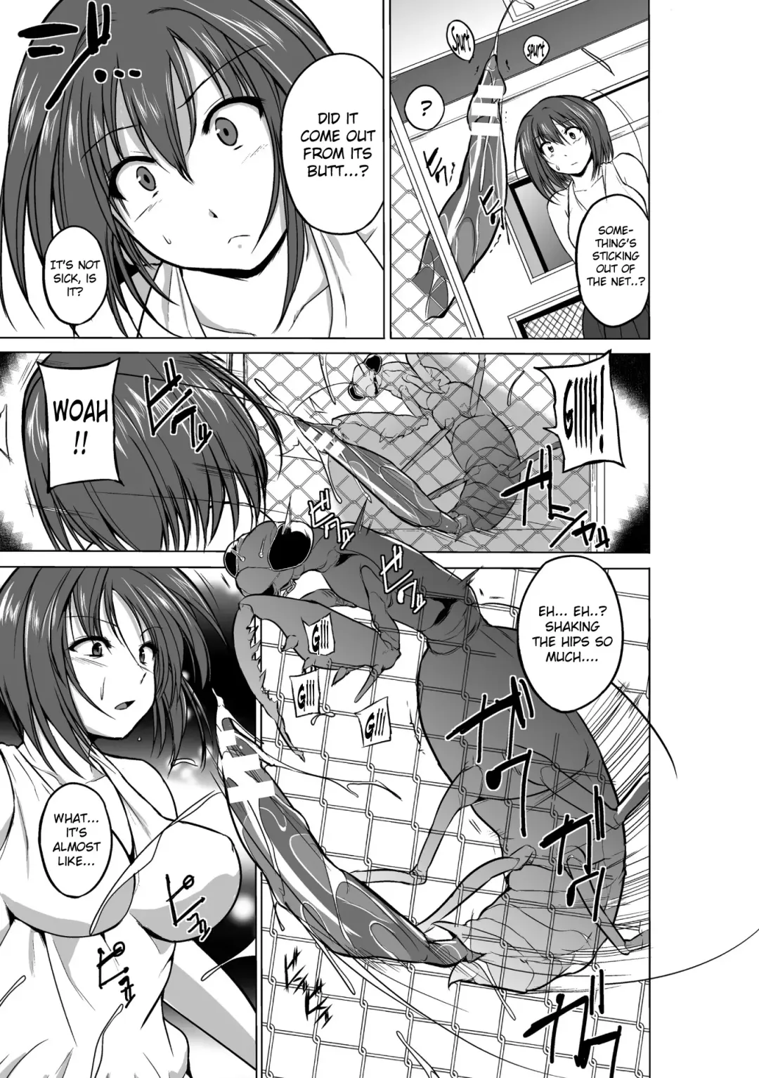 [Chiba Tetsutarou] Mushi Yuugi  -Mant - ENG Fhentai - Page 7