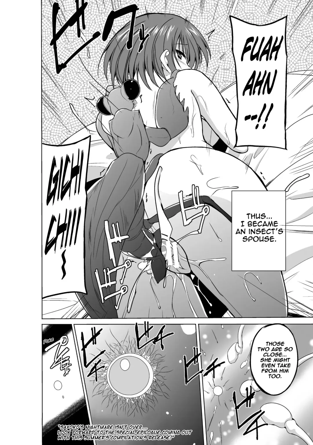 [Chiba Tetsutarou] Mushi Yuugi  -Mant - ENG Fhentai - Page 82