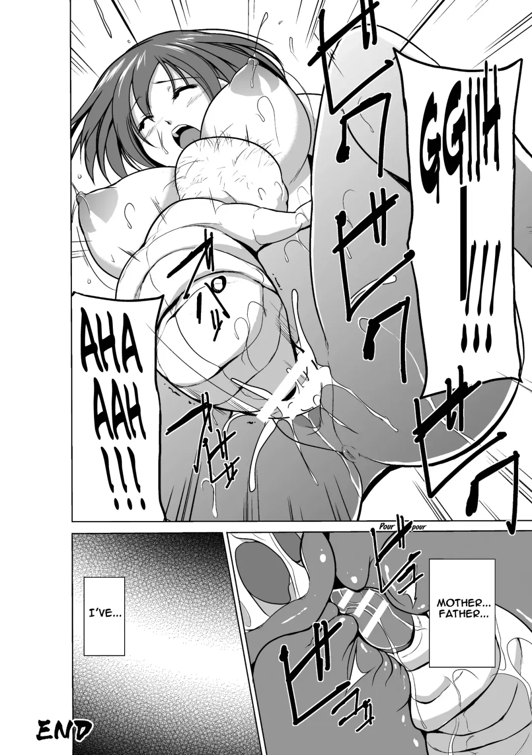 [Chiba Tetsutarou] Mushi Yuugi  -Mant - ENG Fhentai - Page 94