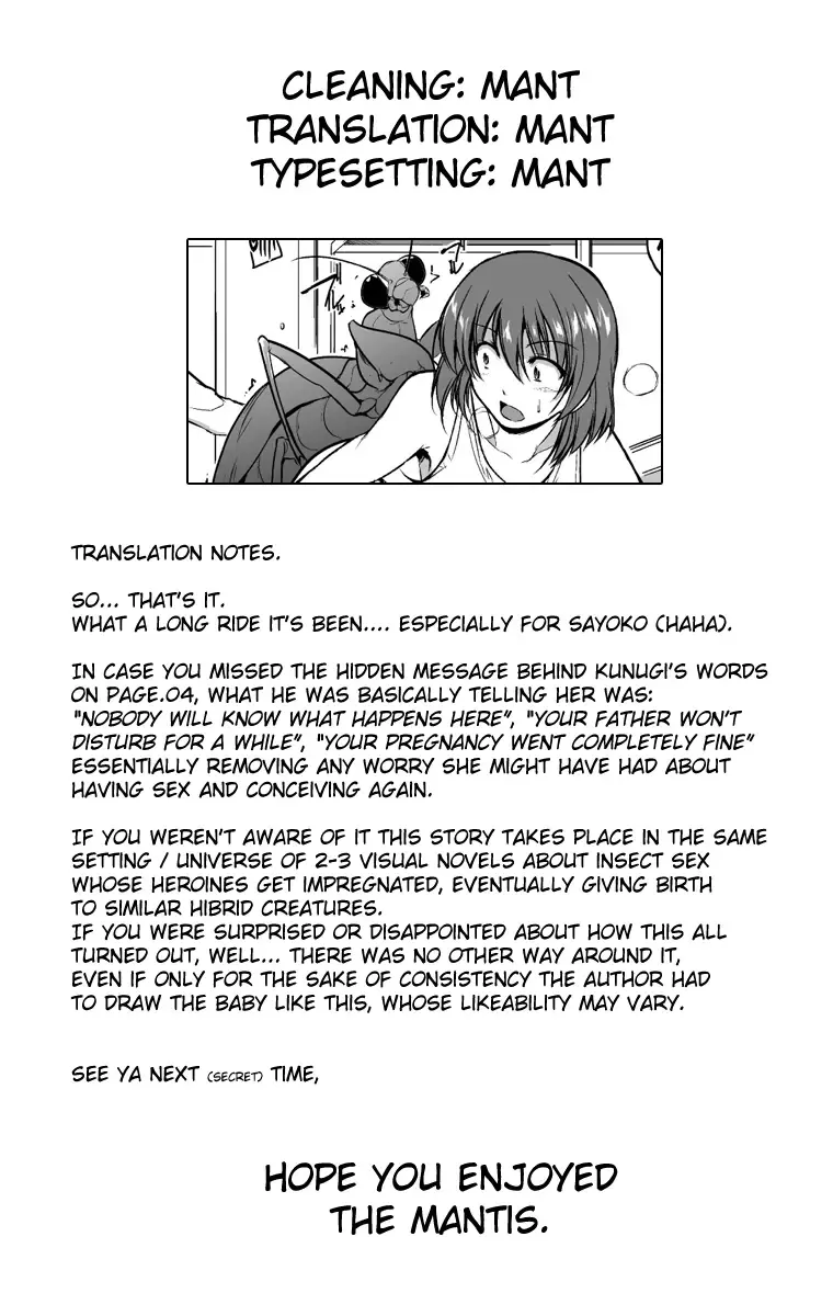 [Chiba Tetsutarou] Mushi Yuugi  -Mant - ENG Fhentai - Page 95