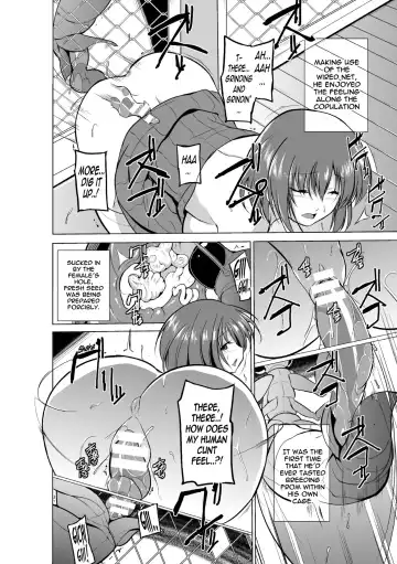 [Chiba Tetsutarou] Mushi Yuugi  -Mant - ENG Fhentai - Page 34