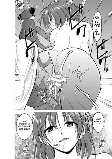 [Chiba Tetsutarou] Mushi Yuugi  -Mant - ENG Fhentai - Page 42