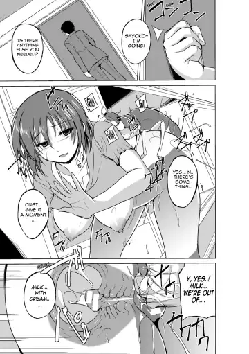 [Chiba Tetsutarou] Mushi Yuugi  -Mant - ENG Fhentai - Page 73