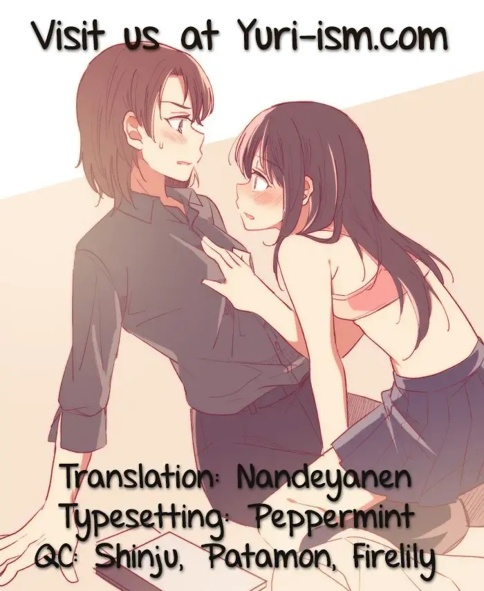 [Hamao] Freelife5 + C87 Paper Fhentai - Page 23