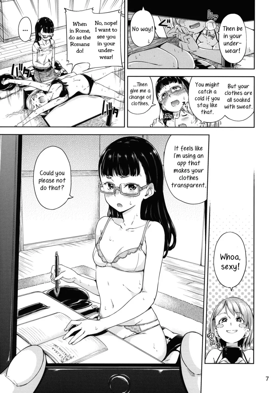 [Hamao] Freelife5 + C87 Paper Fhentai - Page 6