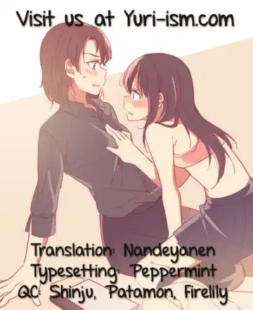 [Hamao] Freelife5 + C87 Paper Fhentai - Page 23