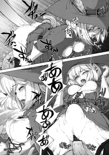 [Kirishima Satoshi] G.2 Fhentai - Page 14