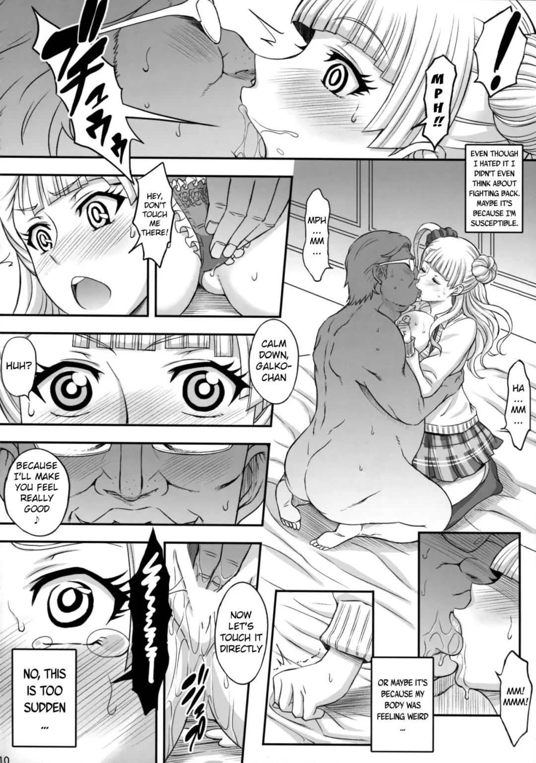 [Haikawa Hemlen] ○○○ shite! Galko-chan Fhentai - Page 8