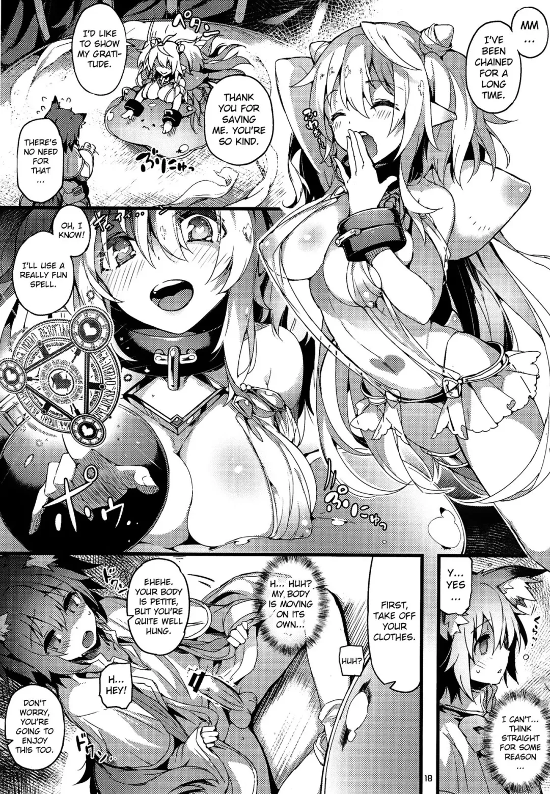 [Momi - Pyon-kti] CLEMEZEN Fhentai - Page 17