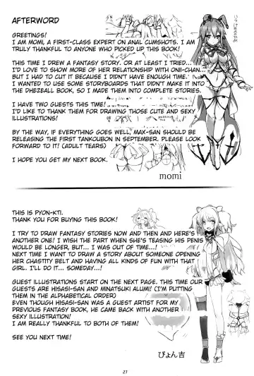 [Momi - Pyon-kti] CLEMEZEN Fhentai.net - Page 26