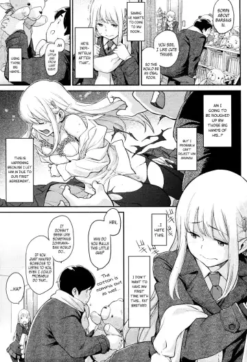 [Minato Fumi] Chiisana Kuma Fhentai - Page 3