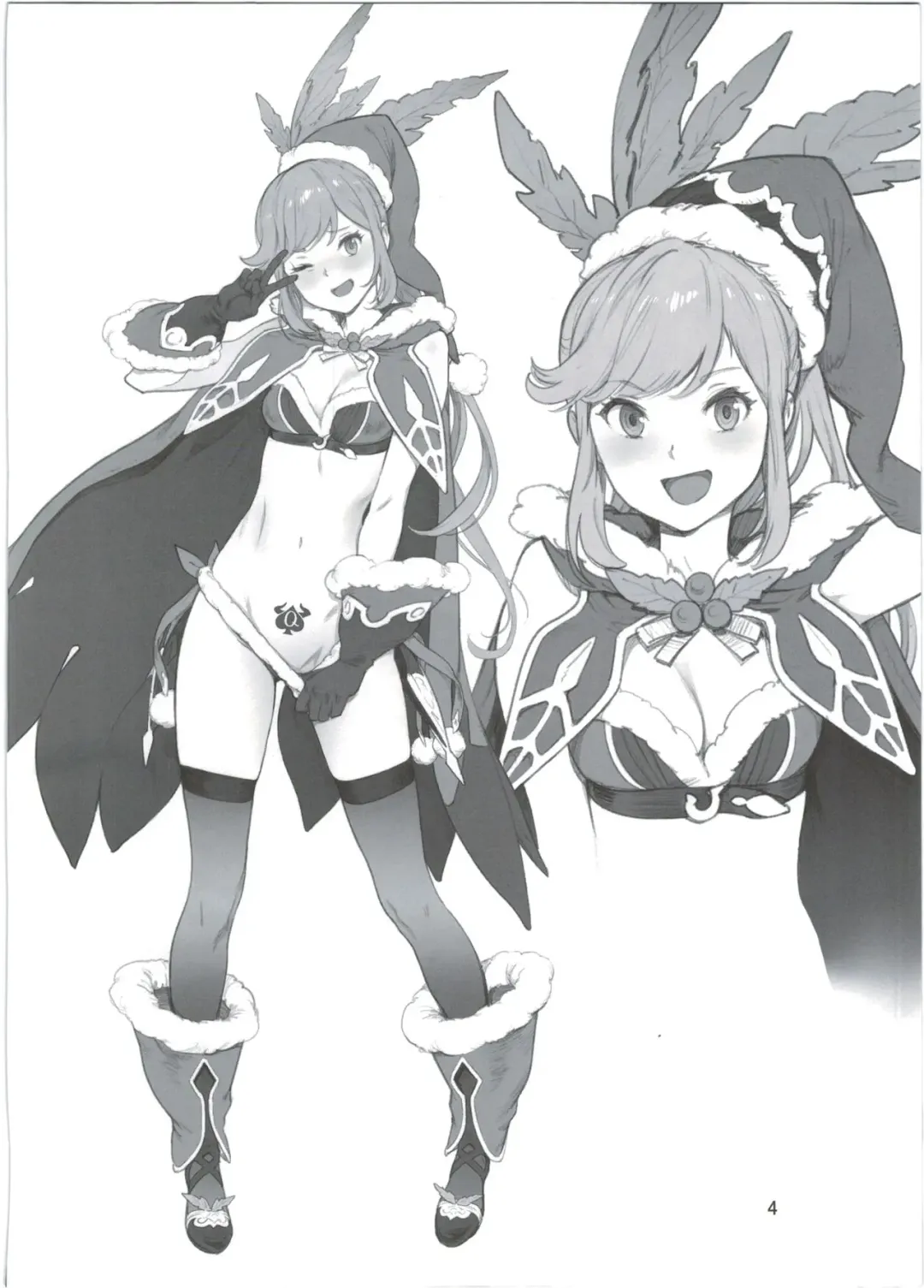 [Inoue Kiyoshirou] Granblue Maniawanakatta Hon Fhentai.net - Page 4