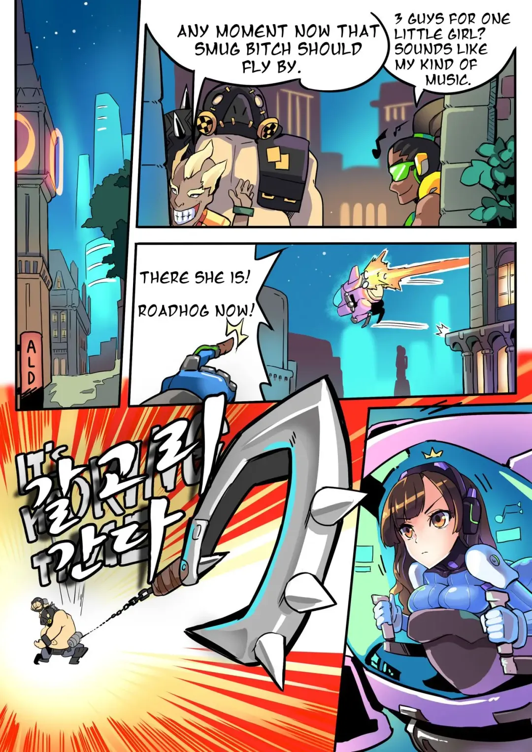 Viva la D.Va Fhentai - Page 3
