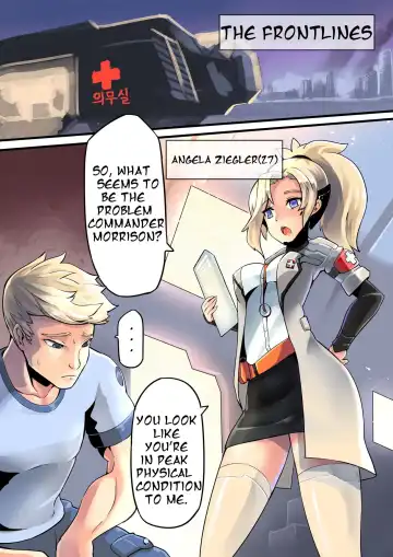 Mercy Therapy Fhentai.net - Page 2