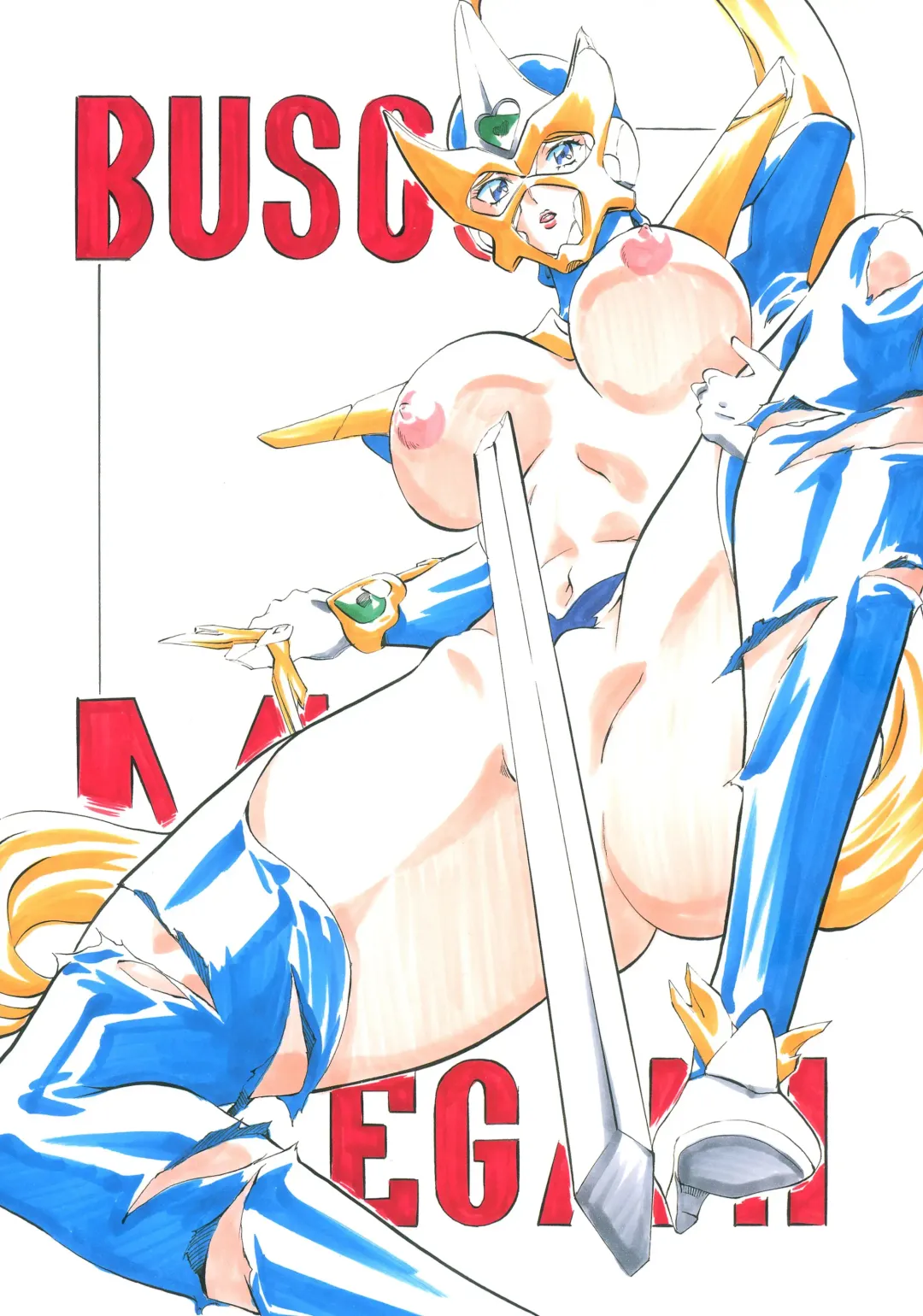 [Kannaduki Kanna] BOL+ Fhentai - Page 2