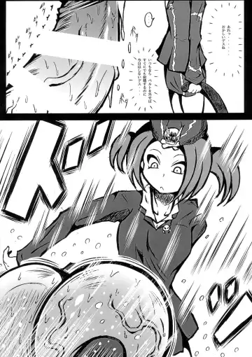 [Mutsu] Futanari Tour Guide Fhentai.net - Page 6