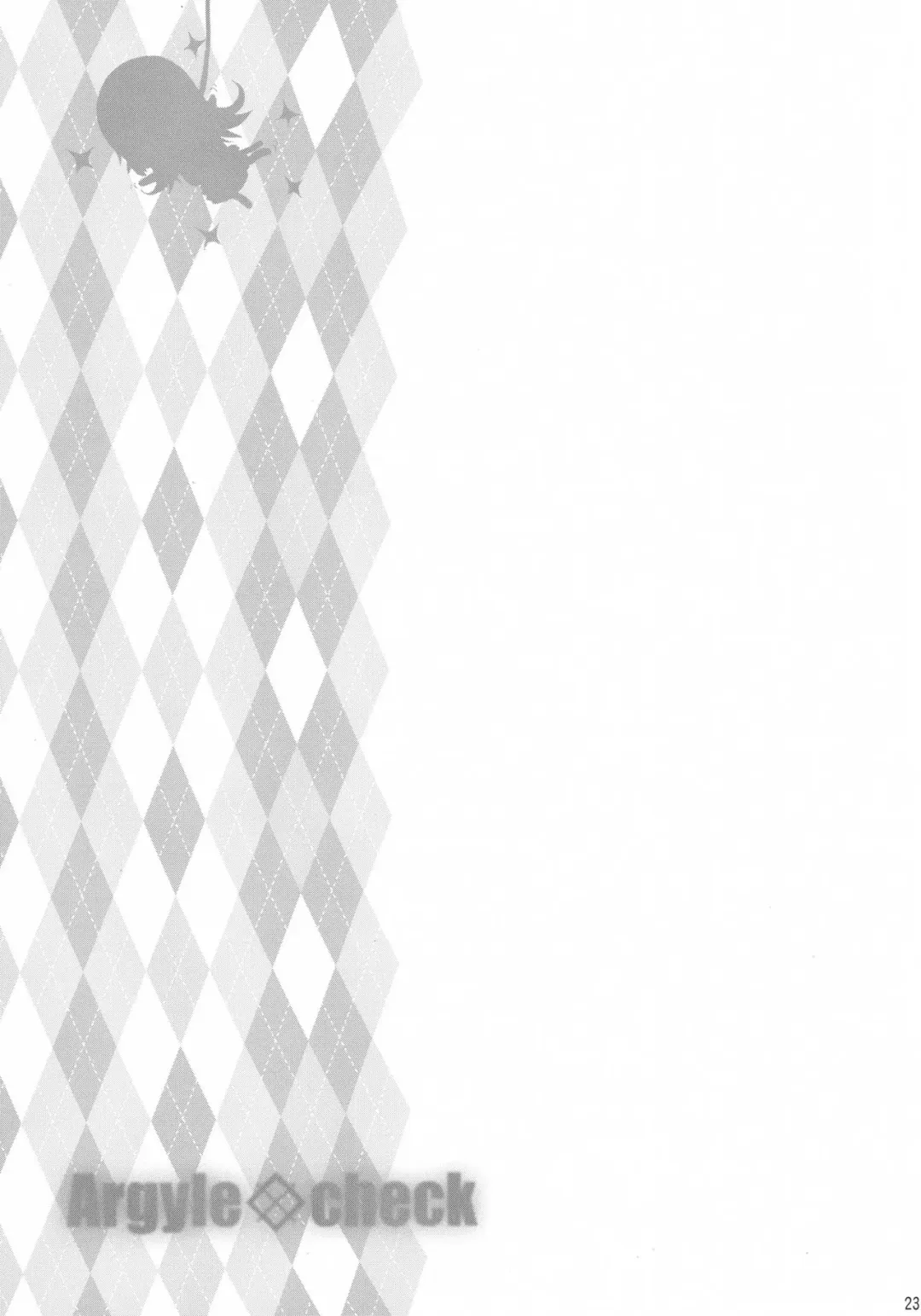 [Komamemaru] Toro Musume 9 Machi to Loli Kuma Fhentai - Page 23